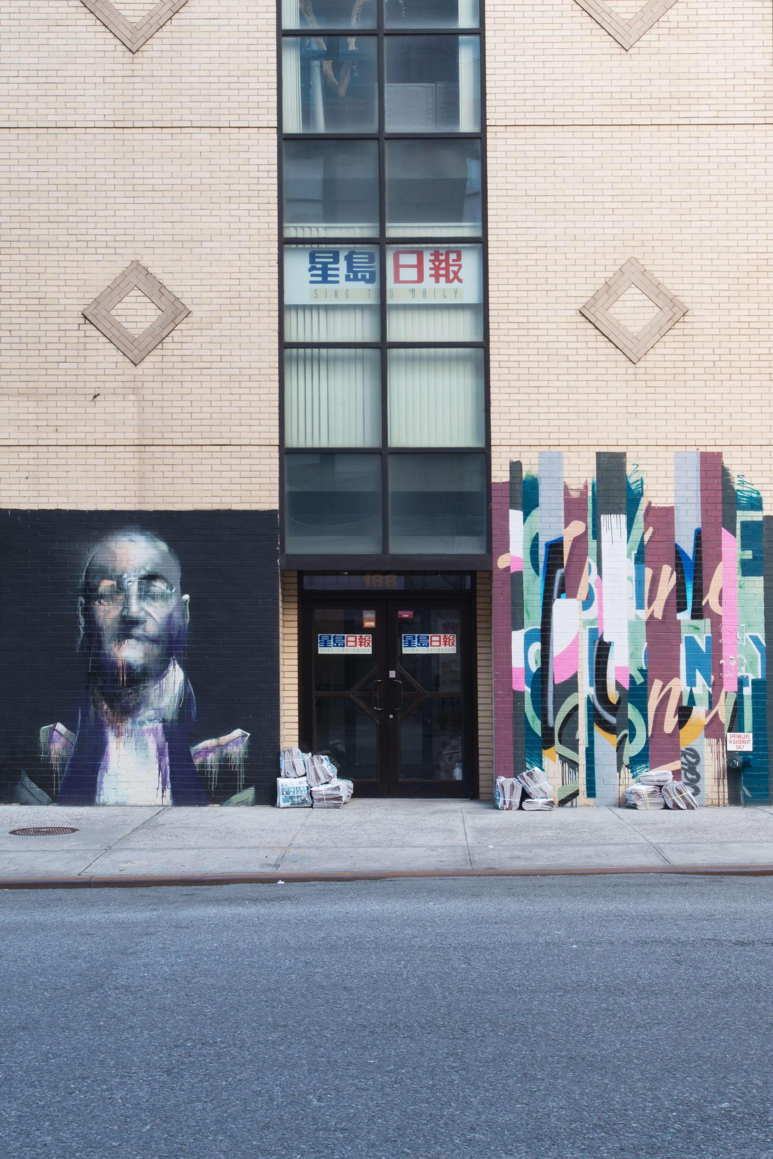 Nomo Soho Hotel New York Exterior photo